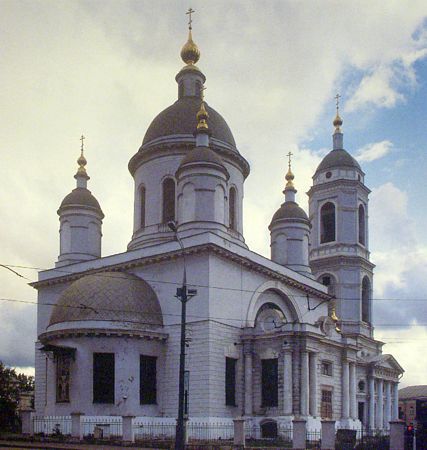 Храм Троицы Живоначальной в Рогожской слободе