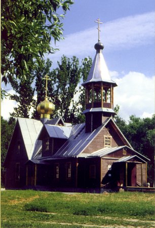 Церковь cвятителя Петра митрополита Московского