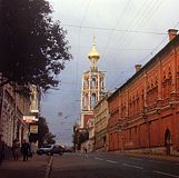 Колокольня и братские келии Высоко-Петровского монастыря