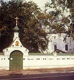 Ворота Сретенского монастыря