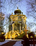 Церковь святителя Николая Чудотворца на Никольском кладбище
