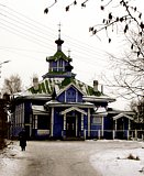 Церковь cвятого благоверного князя Александра Невского. Красное село.