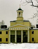 Церквь cвятой равноапостольной Марии Магдалины в Мариинском госпитале