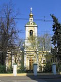 Храм свт. Николая в Кузнецкой слободе