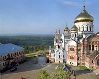 Белогорский Свято-Николаевский  мужской монастырь