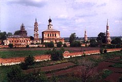 Богоявленский Старо-Голутвин мужской монастырь (в 1992-1996 году)