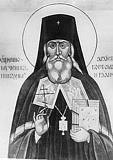 Сщмч. Никодим (Кротков), архиепископ Костромской