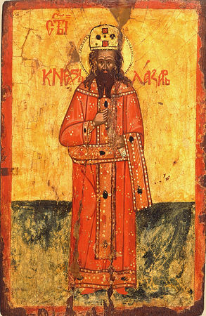 Святой мученик Лазарь, князь Сербский
