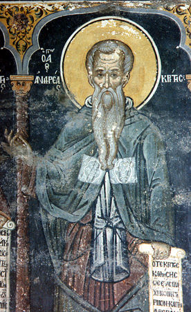 Святитель Андрей, архиепископ Критский