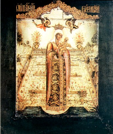 Икона Божией Матери ''Вертоград заключенный''