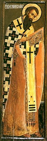 Святитель Василий Великий