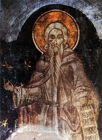 Святой мученик Геласий
