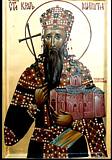 Св. король Сербский Милутин