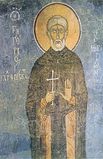 Святитель Григорий Омиритский